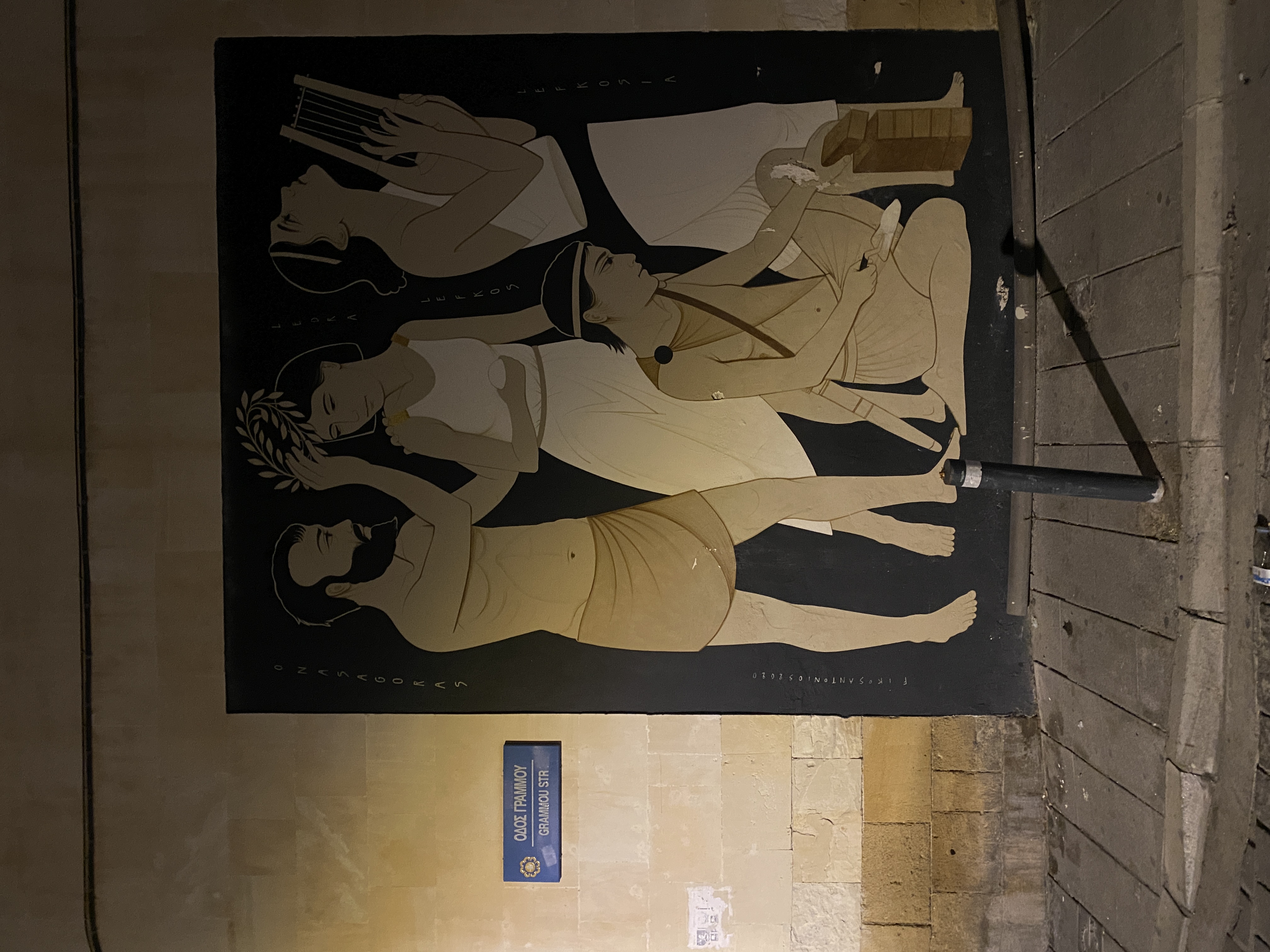 Nicosia street art mythological mural